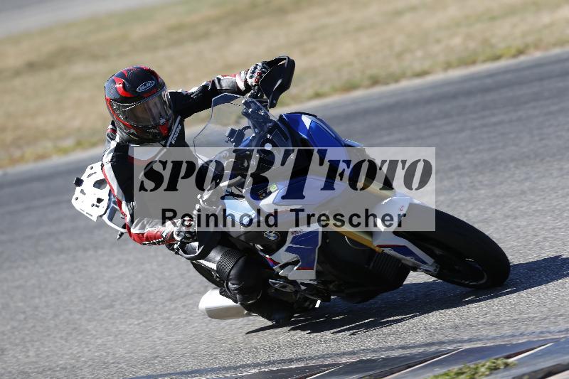 /46 27.09.2026  Speer Racing ADR/Gruppe gruen/197